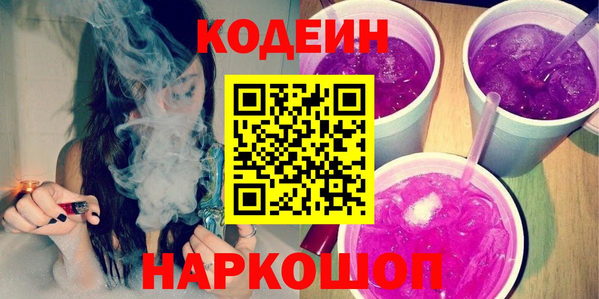 A-PVP Чистополь