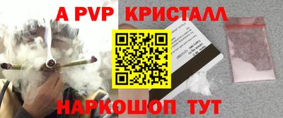 твердый Можайск