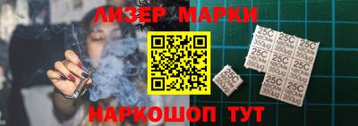 мефедрон VHQ Моздок