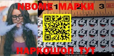 мефедрон VHQ Моздок