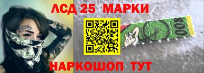 мефедрон VHQ Моздок
