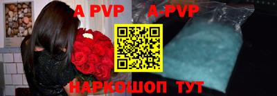 мефедрон VHQ Моздок