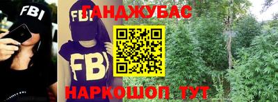 мефедрон VHQ Моздок