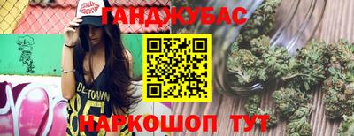 мефедрон VHQ Моздок