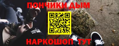 мефедрон VHQ Моздок