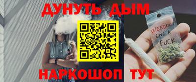 твердый Можайск