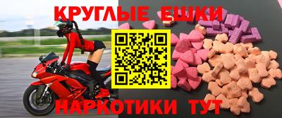 твердый Можайск