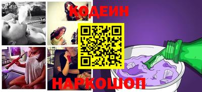 твердый Можайск