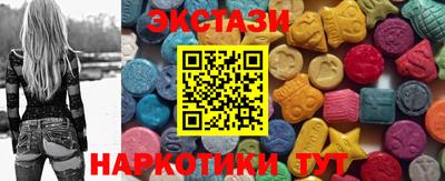 соль ск Можга
