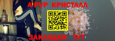 твердый Можайск