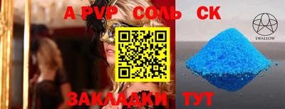 мефедрон VHQ Моздок
