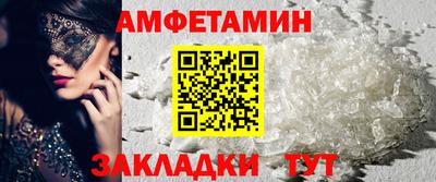 твердый Можайск