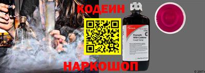 твердый Можайск