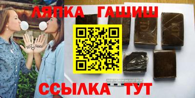 твердый Можайск