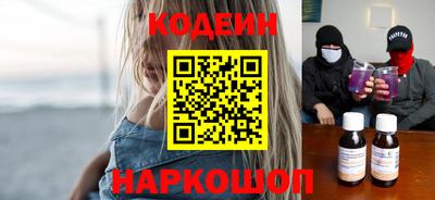 мефедрон VHQ Моздок