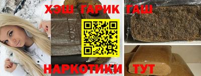 мефедрон VHQ Моздок