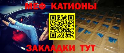 твердый Можайск