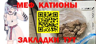 твердый Можайск
