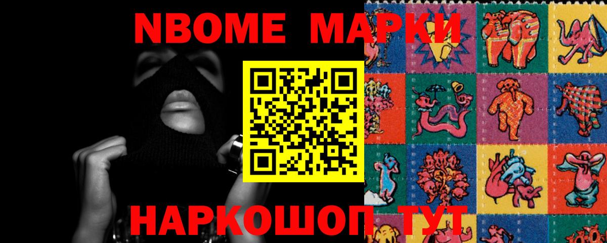 Лсд 25 экстази ecstasy  Вход с VPN  Чистополь 